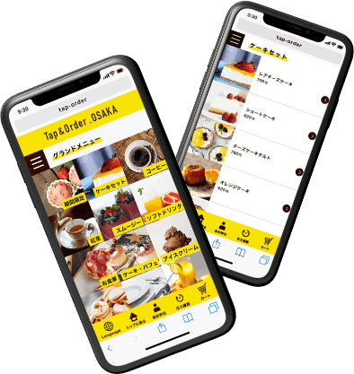 低コストではじめやすいモバイルオーダーのメニュー画面