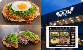 セルフオーダー導入で、店舗別のアプローチが簡単に！新メニューの開発もスピードアップ！ | 株式会社ケーツーエス様