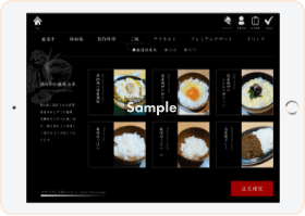 本格炭火焼肉 閃様のサイドメニュー画像