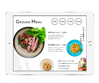 設置型のIGREKセルフオーダー