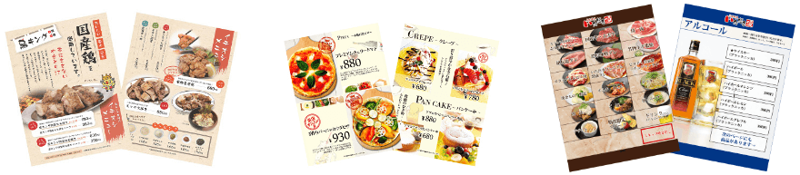 IGREKセルフオーダーに取込みができる、飲食店で使われている紙メニューデザイン
